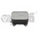 Радіатор масляний / теплообмінник VW Crafter 2.0TDI 2011-2016 11170562001 VIKA (Тайвань)