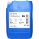 Синтетическое моторное масло HIGH TRONIC SAE 5w40 (20л) AR-1505B1 ARAL (Германия)