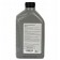 Синтетическое моторное масло LongLife III FE 0w30 (1л) GS55545M2 VAG (EU)